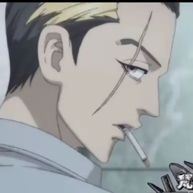 Profile image of 明司 武岡
