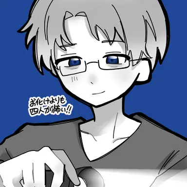 Profile image of ガッチマン