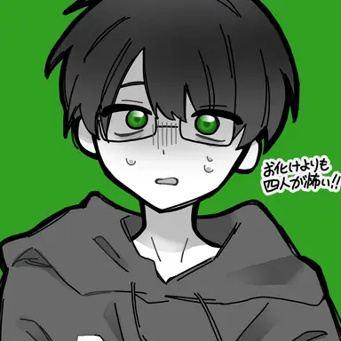 Profile image of 牛沢