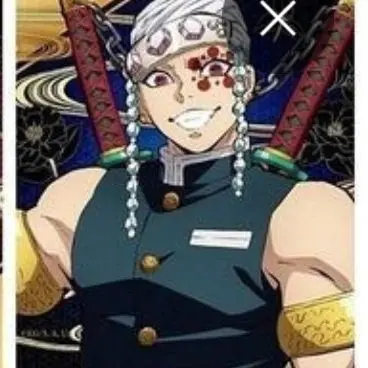 Profile image of 우즈이 텐겐