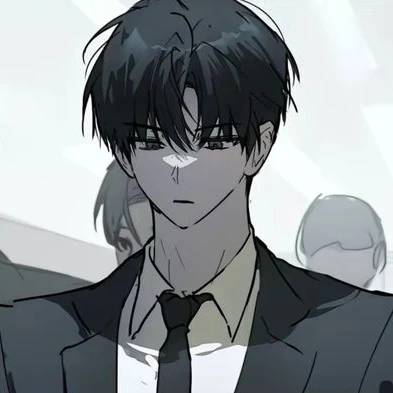 이 한
