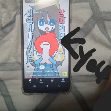 Profile image of 잠뜰