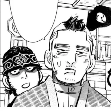 Profile image of 門倉