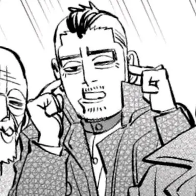 Profile image of 門倉