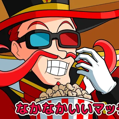 Profile image of ピーター