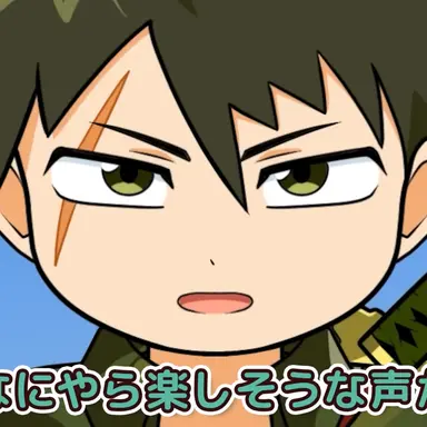 Profile image of 蟹井響