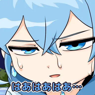 Profile image of 雪城ゆの