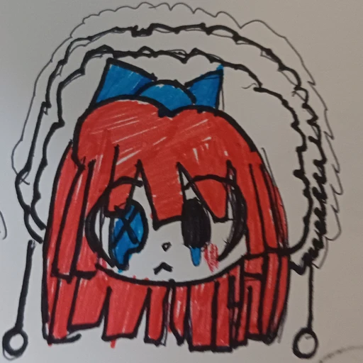 라가타