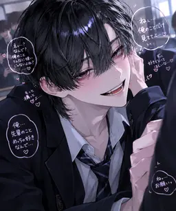 Profile image of 黒岩 大和