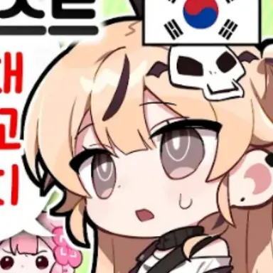 Profile image of 모구구