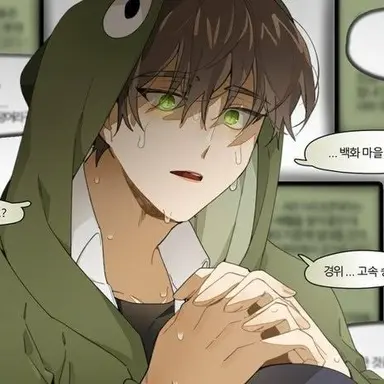 Profile image of 정공룡