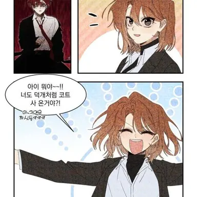 Profile image of 박잠뜰