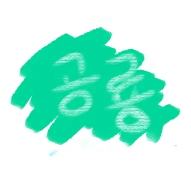 Profile image of 공룡