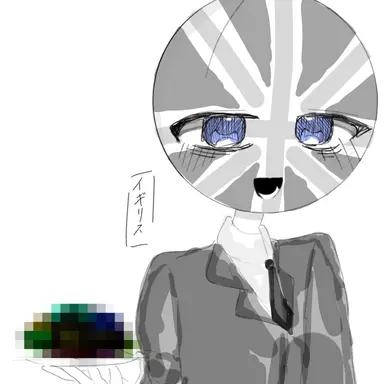 Profile image of 国達