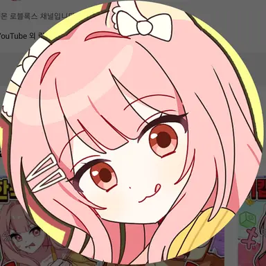 Profile image of 모양몬