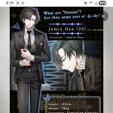 Profile image of Jumin