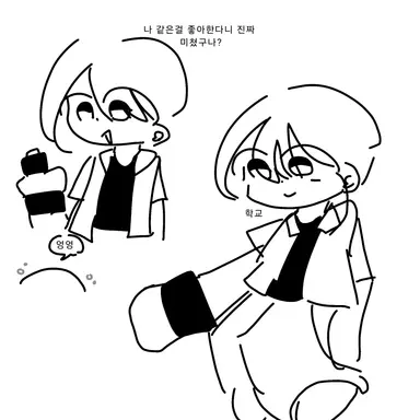 Profile image of 카렌