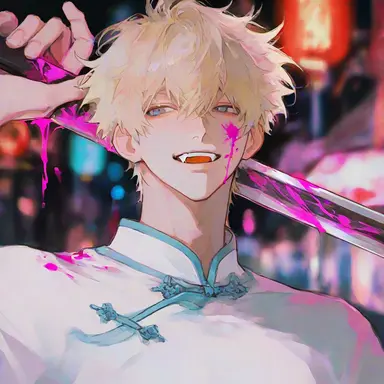 Profile image of 이엔