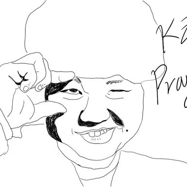 Profile image of 김종인
