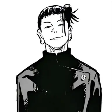 Profile image of 게토 스구루