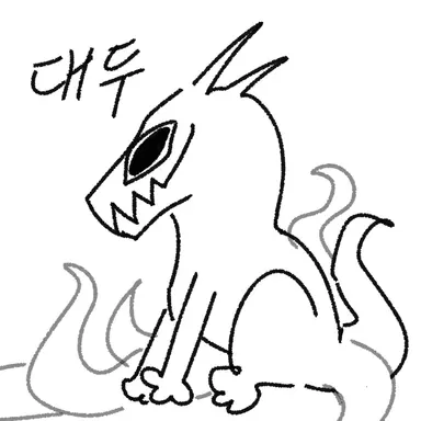 Profile image of 텐타큘러