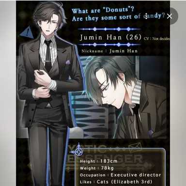 Profile image of Jumin
