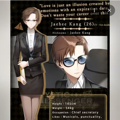 Profile image of Jaehee