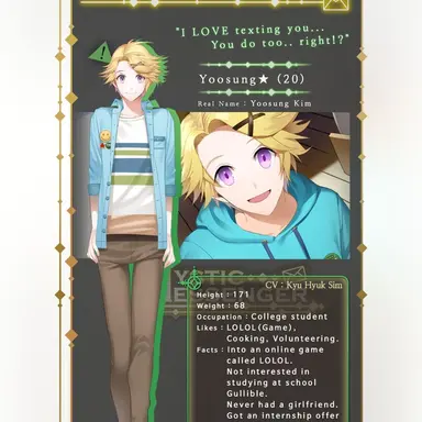 Profile image of Yoosung