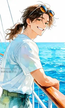 Profile image of Lucia