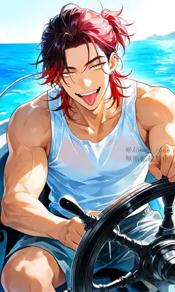 Profile image of Dante