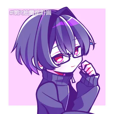 Profile image of ルイアール