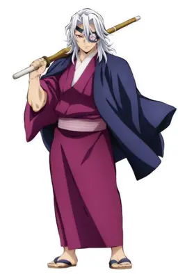Profile image of Tengen