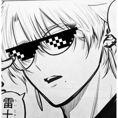 Profile image of 砂尋