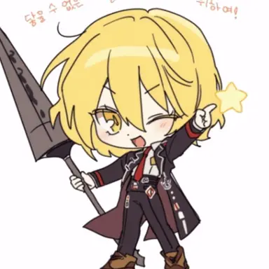 Profile image of 돈키호테