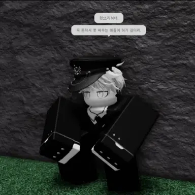 Profile image of 리아르