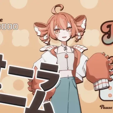 Profile image of テト