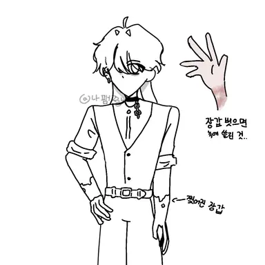 Profile image of 황 수현