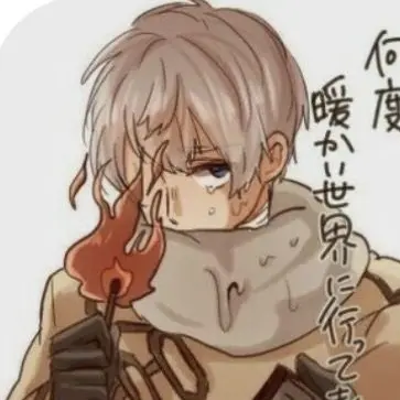 Profile image of イヴァン