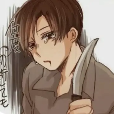 Profile image of ロヴィーノ
