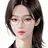 서이안