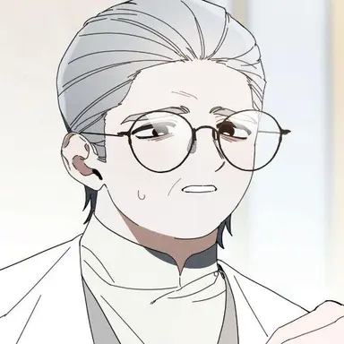 Profile image of Celodine