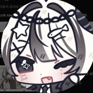 Profile image of 유이