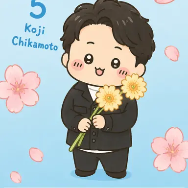 Profile image of 近本光司
