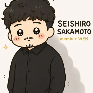 Profile image of 坂本誠志郎