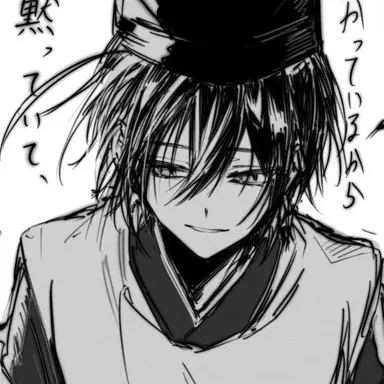 Profile image of 晴明