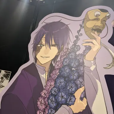 Profile image of 道満