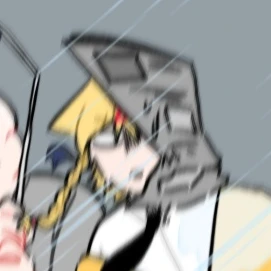 에클레어