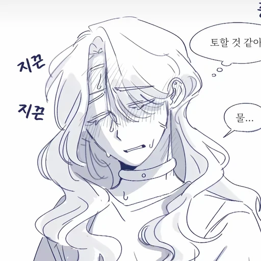 김다은