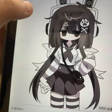 Profile image of 베리