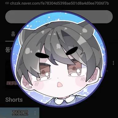 Profile image of 라트